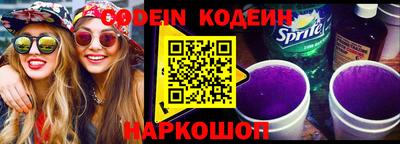 шишки Владивосток