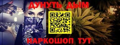 эйфоретик Владикавказ