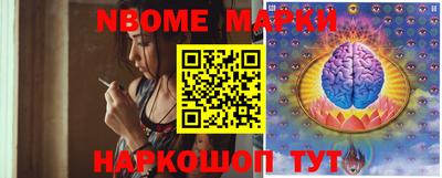 эйфоретик Владикавказ