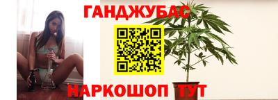 эйфоретик Владикавказ