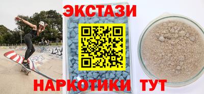 шишки Владивосток