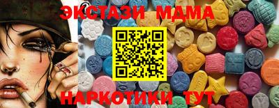 гашик Владимир