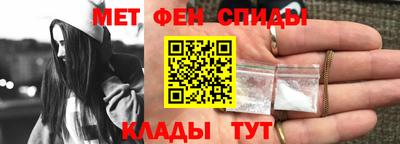 шишки Владивосток