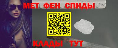 эйфоретик Владикавказ