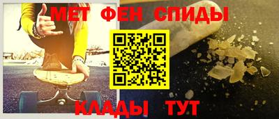 шишки Владивосток
