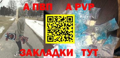 гашик Владимир