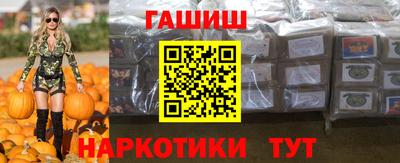 эйфоретик Владикавказ