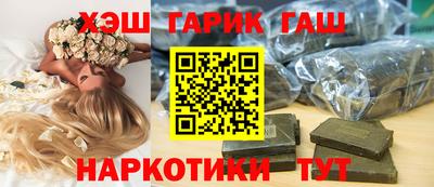 гашик Владимир