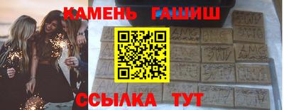гашик Владимир