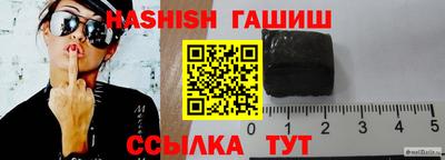 гашик Владимир