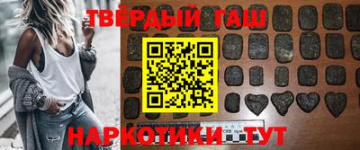 гашик Владимир